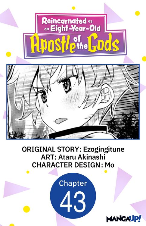 Produktbild: Reincarnated as an Eight-Year-Old Apostle of the Gods #043