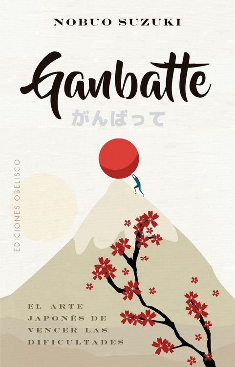 Produktbild: Ganbatte