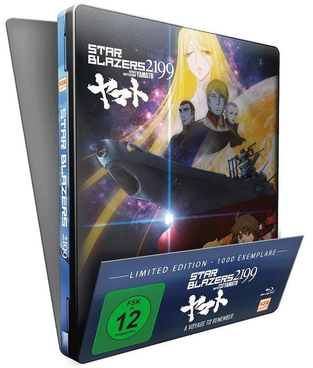 Produktbild: Star Blazers 2199 - Space Battleship Yamato - A Voyage to Remember - The Movie 1