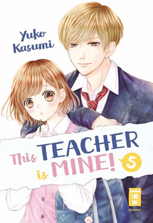 Produktbild: This Teacher is Mine! 05