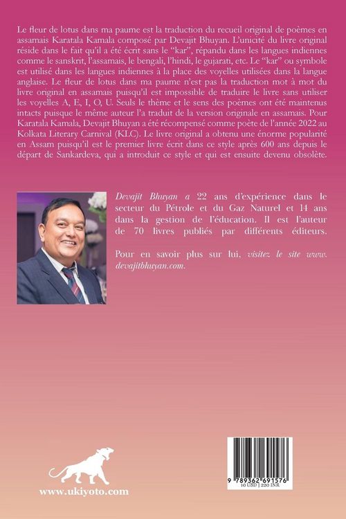 Produktbild: Lotus sur ma paume