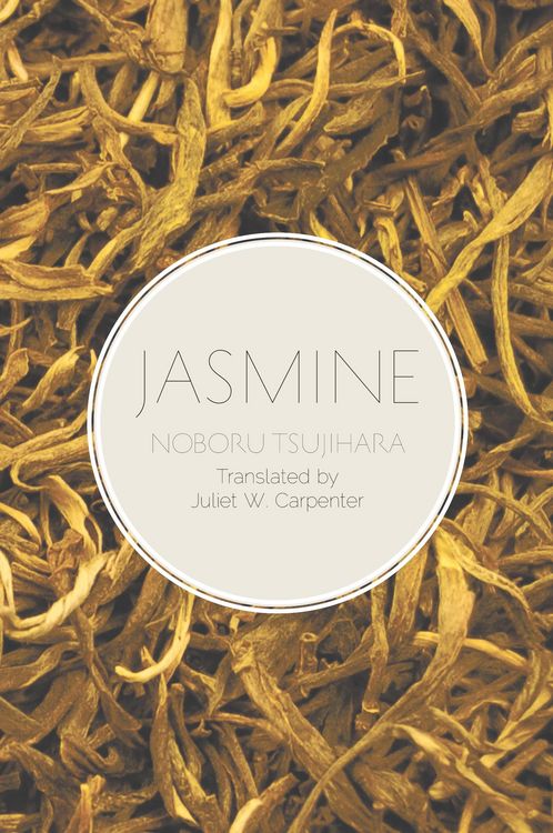 Produktbild: Jasmine