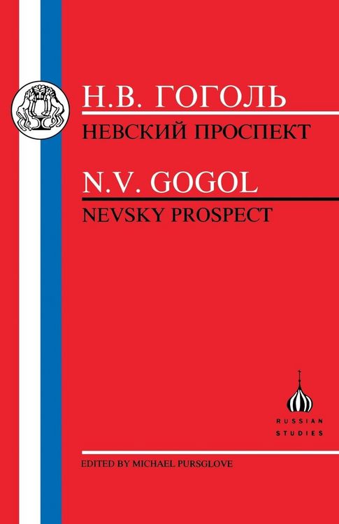 Produktbild: Gogol