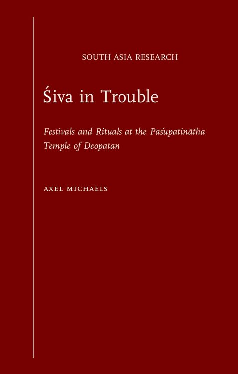 Produktbild: Siva in Trouble