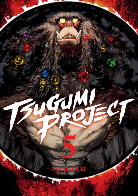 Produktbild: Tsugumi Project 5