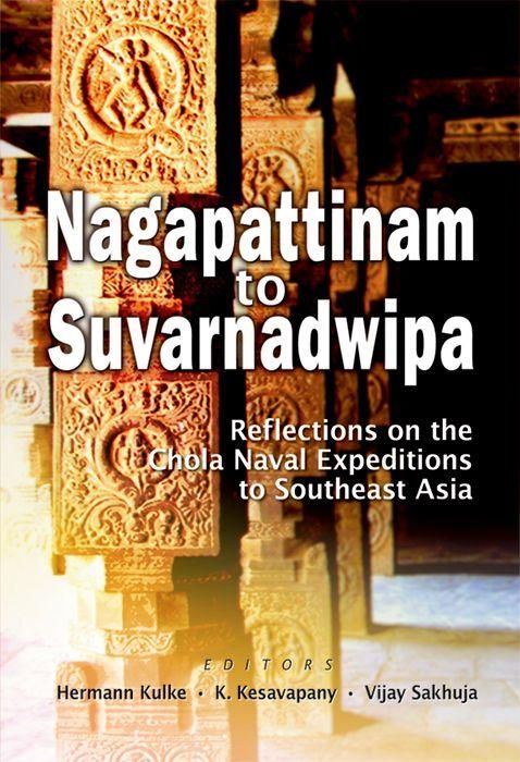 Produktbild: Nagapattinam to Suvarnadwipa
