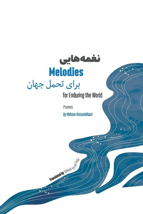 Produktbild: Melodies for Enduring the World