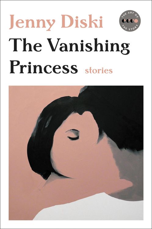 Produktbild: The Vanishing Princess