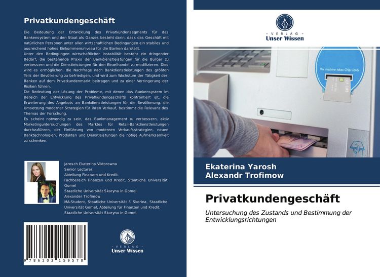Produktbild: Privatkundengesch&auml;ft