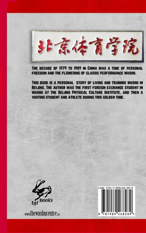 Produktbild: Beijing Bittersweet