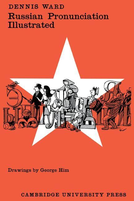 Produktbild: Russian Pronunction Illustrated