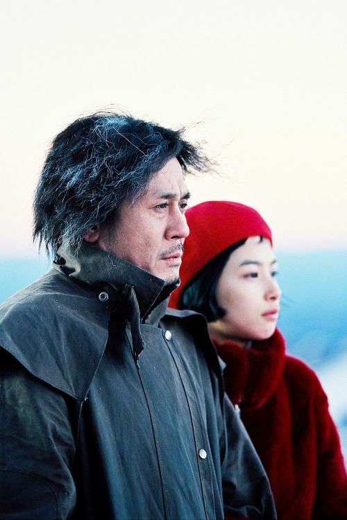 Produktbild: Oldboy
