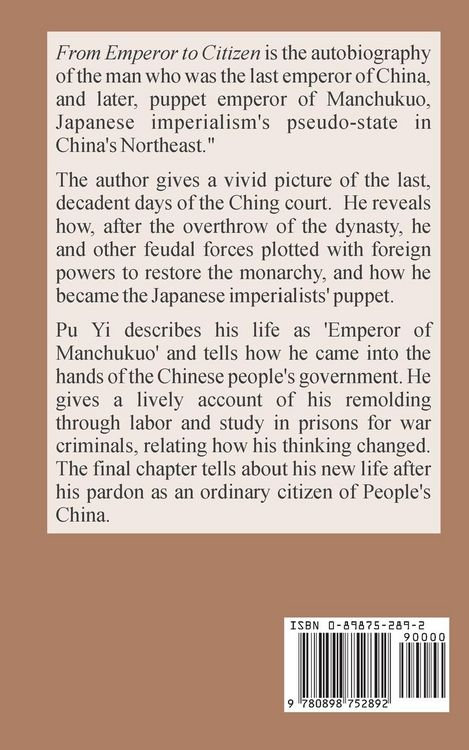 Produktbild: From Emperor To Citizen