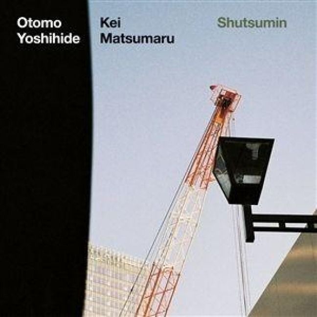Produktbild: Shutsumin