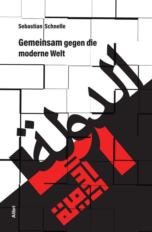 Produktbild: Gemeinsam gegen die moderne Welt