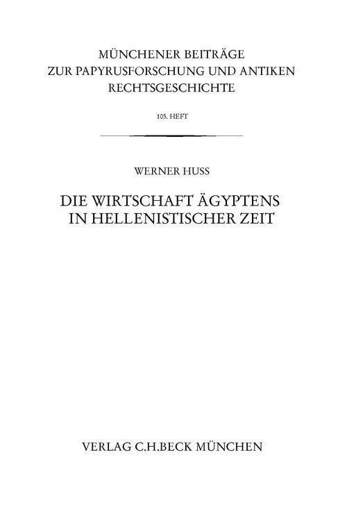 Produktbild: M&uuml;nchener Beitr&auml;ge zur Papyrusforschung Heft 105