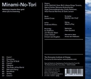 Produktbild: Minami-No-Tori