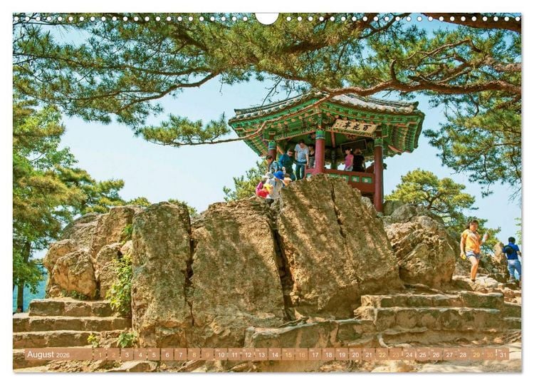 Produktbild: S&uuml;dkorea: Zwischen gelbem und japanischem Meer (Wandkalender 2026 DIN A3 quer), CALVENDO Monatskalender