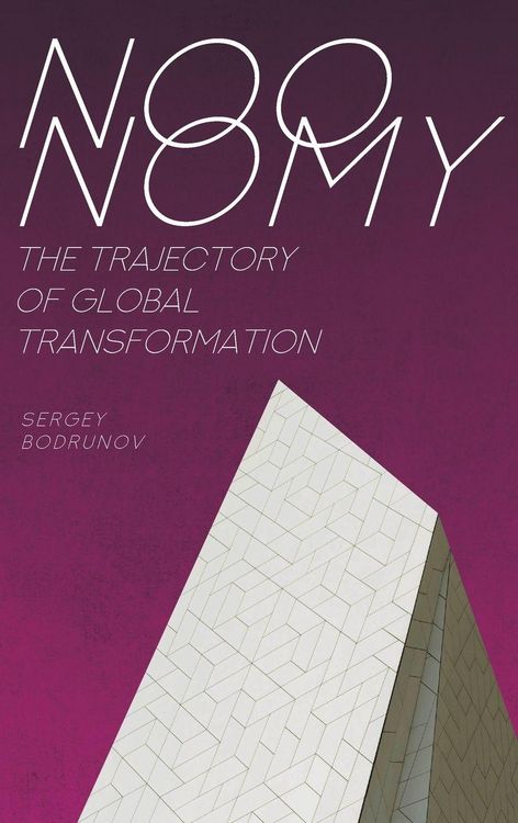 Produktbild: Noonomy