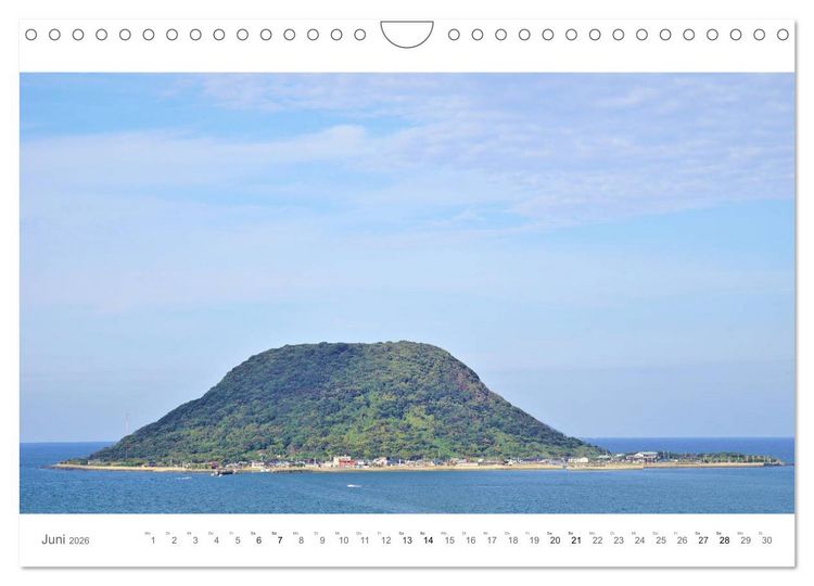 Produktbild: Kyushu - Japans vielf&auml;ltigste Insel (Wandkalender 2026 DIN A4 quer), CALVENDO Monatskalender
