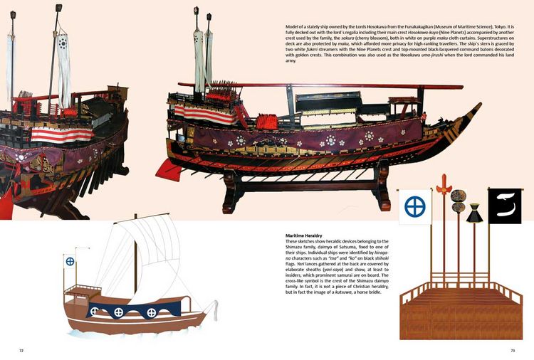 Produktbild: Samurai Armies of the Late Sengoku Period