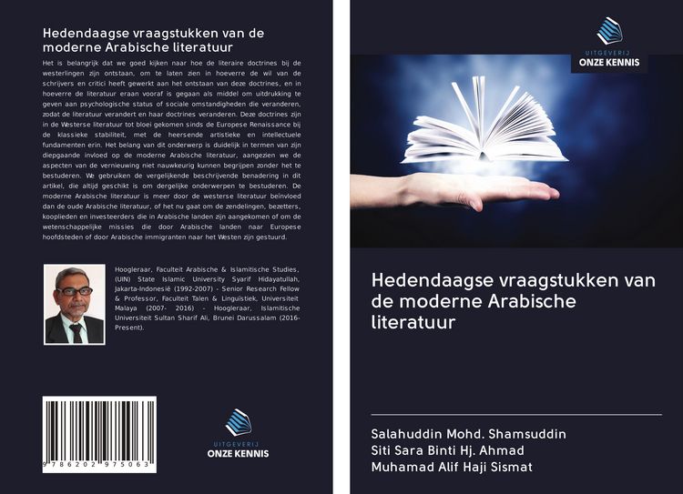 Produktbild: Hedendaagse vraagstukken van de moderne Arabische literatuur
