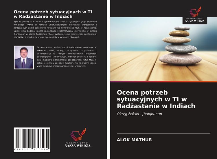 Produktbild: Ocena potrzeb sytuacyjnych w TI w Rad&iquest;astanie w Indiach