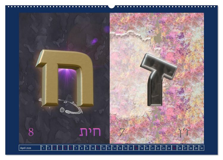 Produktbild: Alefbet Hebr&auml;ische Lettern (Wandkalender 2026 DIN A2 quer), CALVENDO Monatskalender