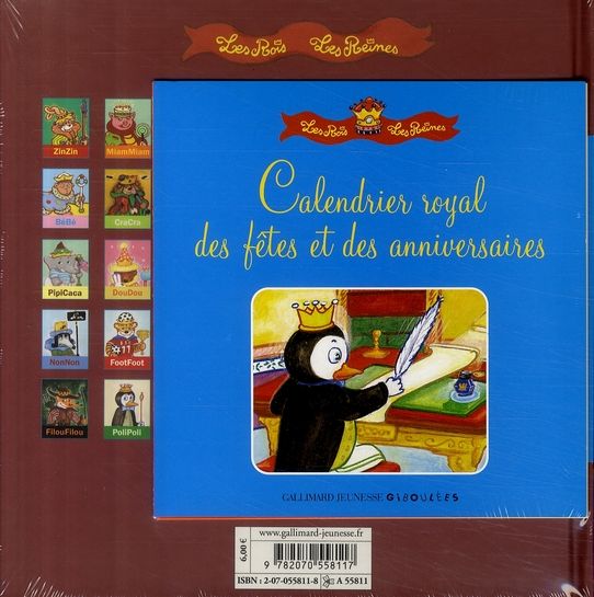 Produktbild: La Reine ChocoChoco