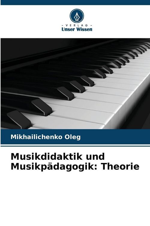 Produktbild: Musikdidaktik und Musikp&auml;dagogik: Theorie