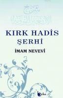 Produktbild: Kirk Hadis Serhi