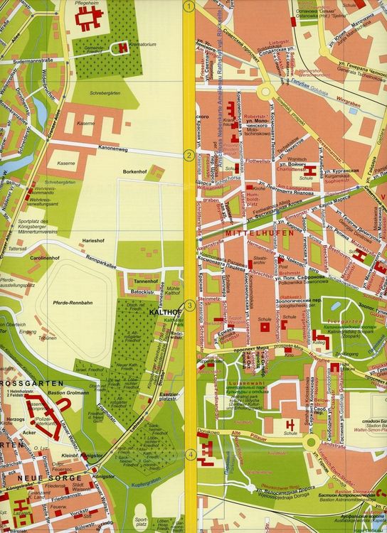 Produktbild: Stadtplan K&ouml;nigsberg 1931 Kaliningrad heute