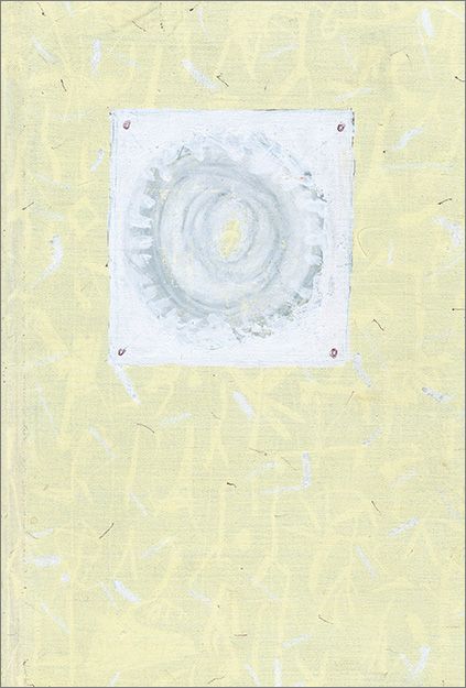 Produktbild: Tone Fink &ndash; Skizzen &middot; Notizen 2010&ndash;2016: Band 2