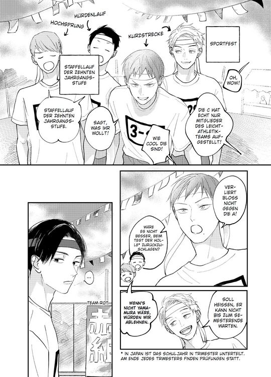 Produktbild: Ao und Midori