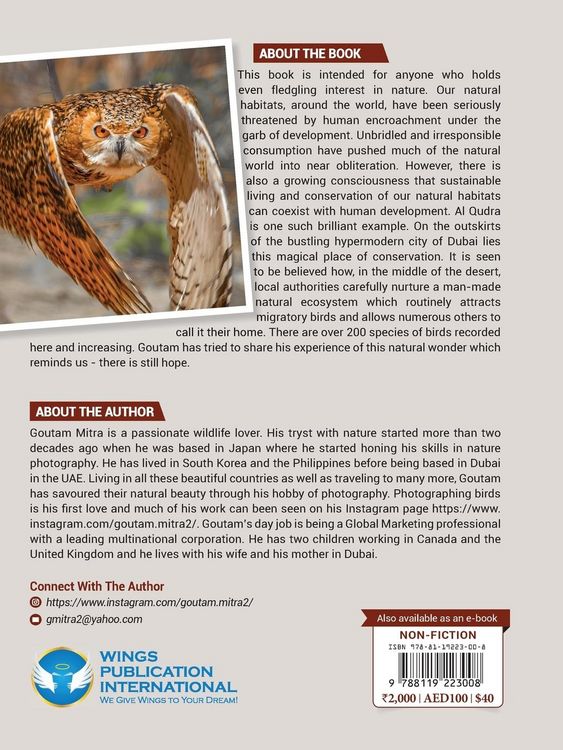 Produktbild: Birding in Al Qudra