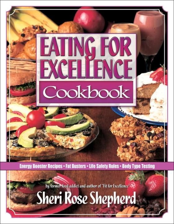 Produktbild: Eating for Excellence Cookbook