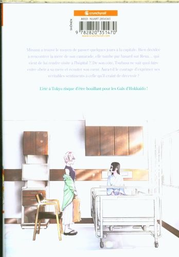 Produktbild: Hokkaido gals are super adorable ! Tome 6