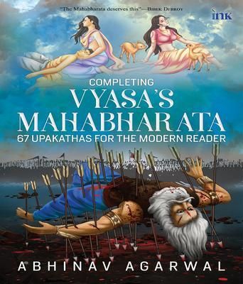 Produktbild: Completing Vyasa's Mahabharta