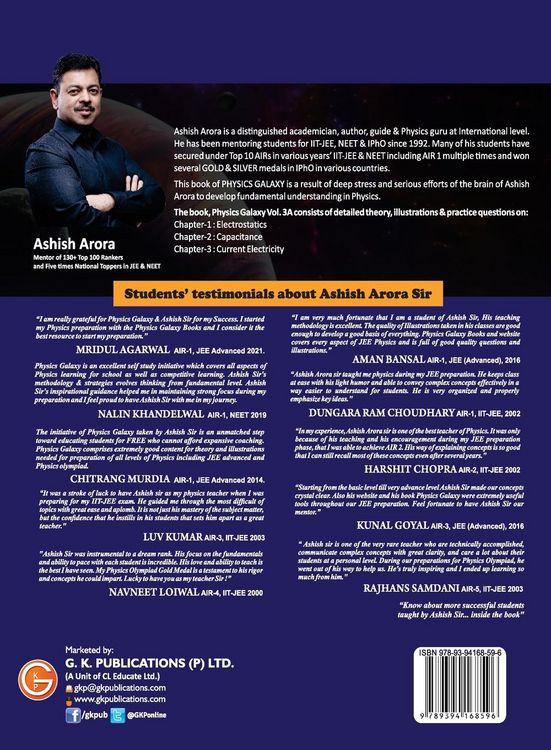 Produktbild: Physics Galaxy 2023
