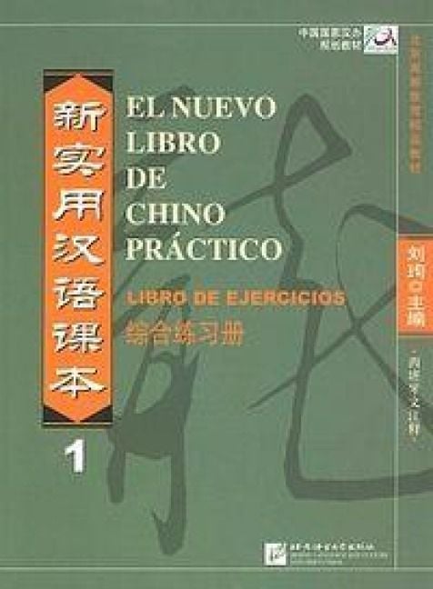 Produktbild: El nuevo libro de chino practico vol.1 - Libro de ejercicios