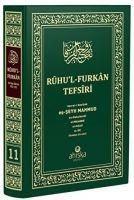 Produktbild: Ruhul Furkan Tefsiri 11. Cilt Orta Boy, Ciltli