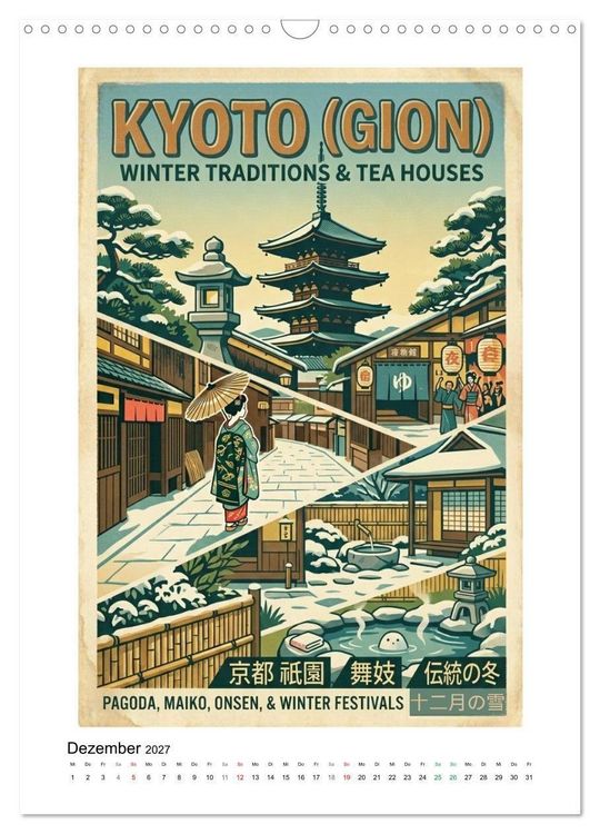 Produktbild: Sehnsucht Japan &ndash; Die Mid-Century Collection (Wandkalender 2027 DIN A3 hoch), CALVENDO Monatskalender