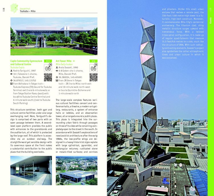 Produktbild: Japan. Architectural Guide