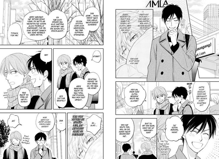 Produktbild: Ameiro Paradox 07