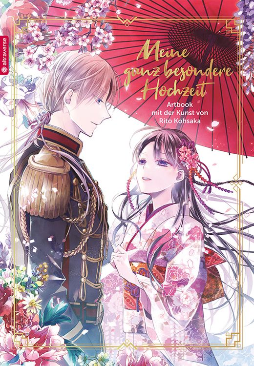 Produktbild: Meine ganz besondere Hochzeit - Das Artbook