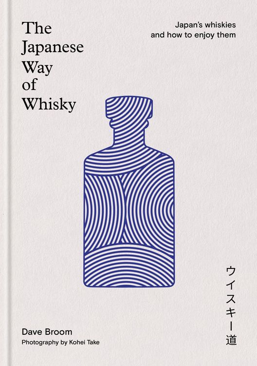 Produktbild: The Japanese Way of Whisky