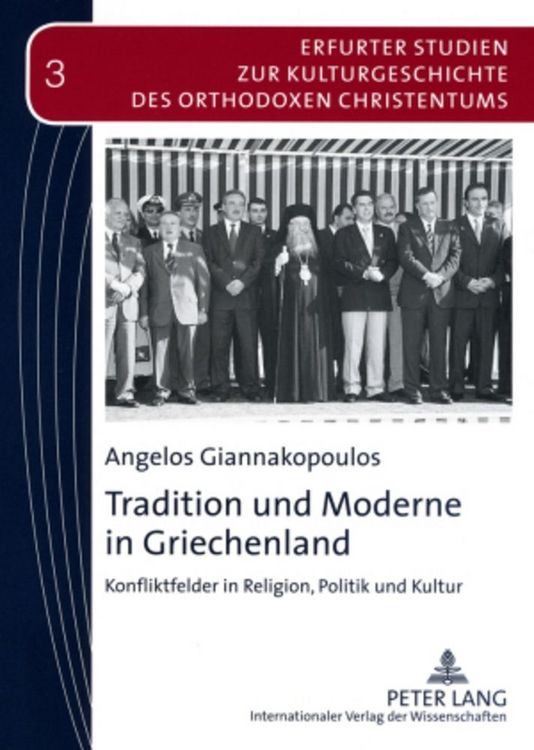 Produktbild: Tradition und Moderne in Griechenland