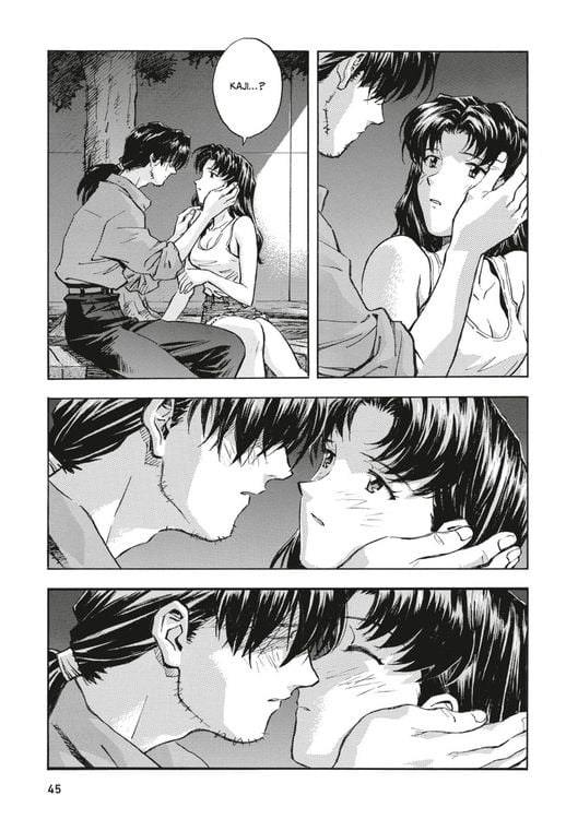 Produktbild: Neon Genesis Evangelion – Perfect Edition 3