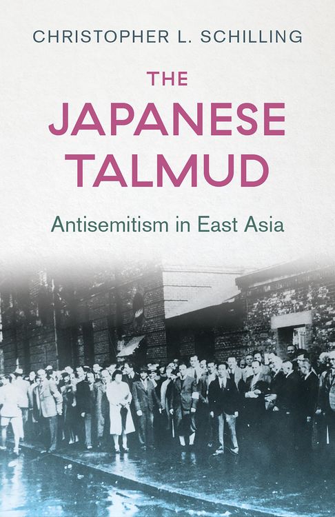 Produktbild: The Japanese Talmud