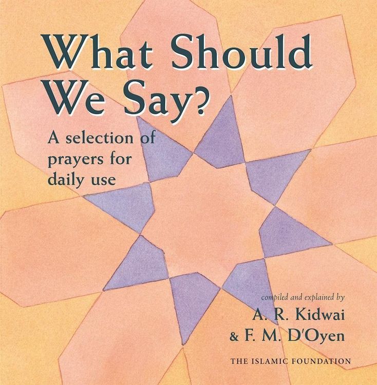 Produktbild: What Should We Say?